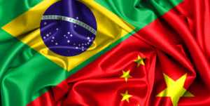Logo de Recepção do Consulado Geral da República Popular da China em Recife
